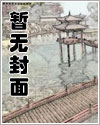 老师用扩音器对学生的影响